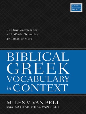 cover image of Biblical Greek Vocabulary in Context